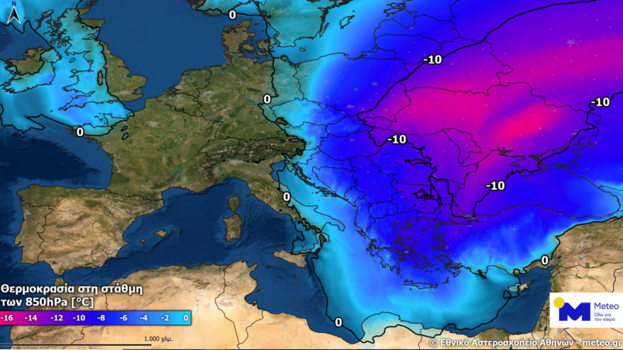 Καιρός - Λαγουβάρδος στο protothema: Τριήμερος χιονιάς με δύο «κύματα» κακοκαιρίας, πού θα το «στρώσει» στην Αθήνα