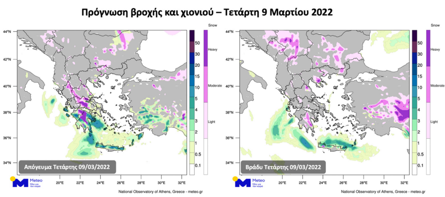 Καιρός - Λαγουβάρδος στο protothema: Τριήμερος χιονιάς με δύο «κύματα» κακοκαιρίας, πού θα το «στρώσει» στην Αθήνα