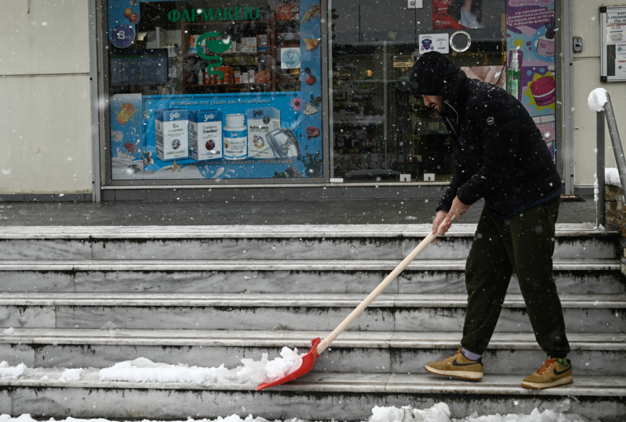 Κακοκαιρία «Φίλιππος»: Κλείνουν ξανά Αττική Οδός και Αθηνών-Λαμίας για τα φορτηγά - Πού θα είναι κλειστά τα σχολεία