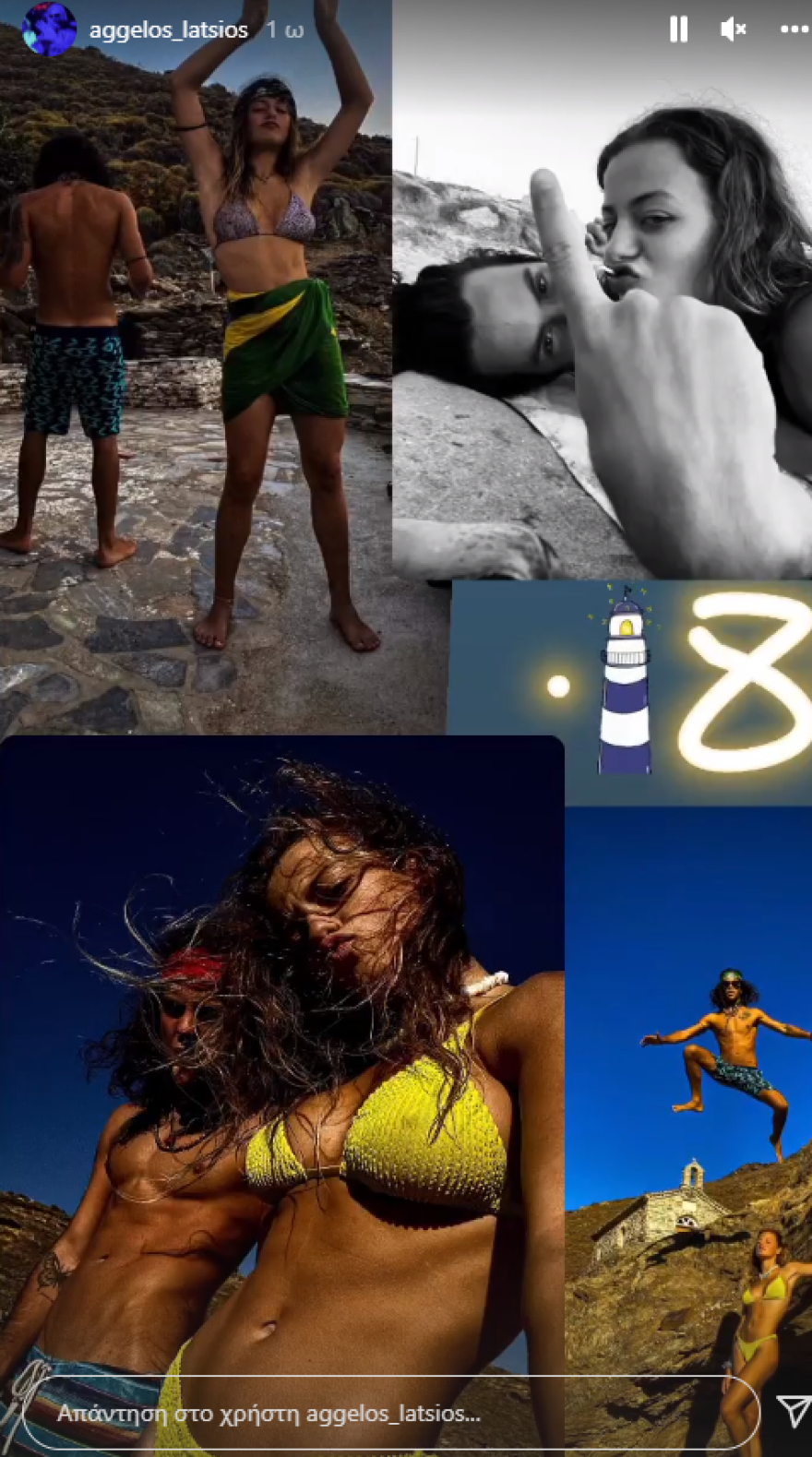 Άγγελος Λάτσιος: Η τρυφερή ανάρτησή του για τα γενέθλια της Γαίας Μερκούρη