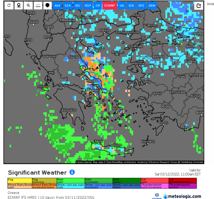 Καιρός - Έκτακτο δελτίο επιδείνωσης: Χιονοπτώσεις μέχρι την Κυριακή