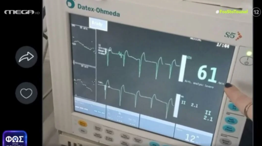 «Δεν θα χρησιμοποιούσα την ασθένεια των παιδιών για να φέρω πίσω τον Μάνο, εγώ του είπα να φύγει» λέει η Ρούλα Πισπιρίγκου 