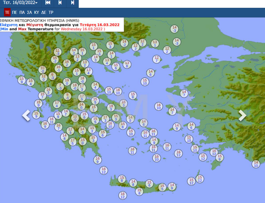 Καιρός: Νέα επιδείνωση από την Πέμπτη με σημαντική πτώση της θερμοκρασίας