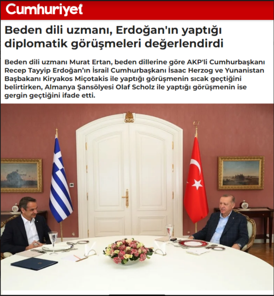 Τούρκος ειδικός στην γλώσσα του σώματος «είδε» στη συνάντηση Ερντογάν - Μητσοτάκη… «εγγύτητα, ειλικρίνεια, αγάπη και χαμόγελα»