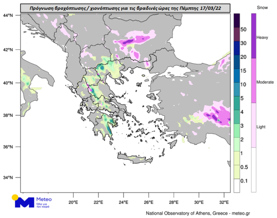 Καιρός - Κακοκαιρία διαρκείας: Ξεκινούν οι βροχές με χιόνια από το βράδυ στα ορεινά, τι προβλέπει ο Κώστας Λαγουβάρδος