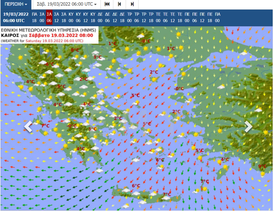 Καιρός: Πώς εξελίσσεται η κακοκαιρία, τοπικές χιονοπτώσεις και σποραδικές βροχές το Σάββατο