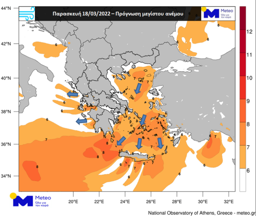Καιρός: Εξασθενούν τα φαινόμενα στα βόρεια, συνεχίζεται το τσουχτερό κρύο σε όλη τη χώρα