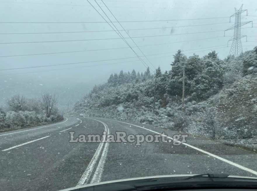 Χιονισμένο τοπίο γύρω από τη Λαμία - Δείτε φωτογραφίες