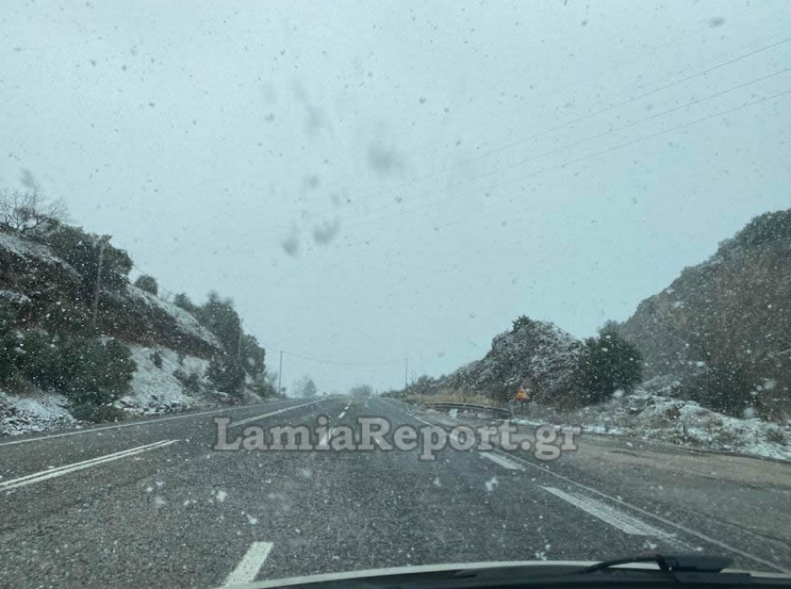 Χιονισμένο τοπίο γύρω από τη Λαμία - Δείτε φωτογραφίες