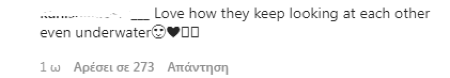 Ο πρίγκιπας Ουίλιαμ και η Κέιτ Μίντλετον εξερευνούν τον βυθό του Μπελίζ και το κοινό αποθεώνει τον έρωτά τους