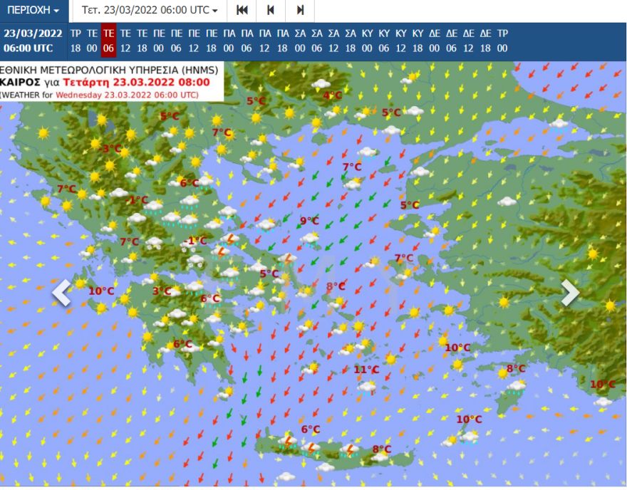 Καιρός: Υποχωρεί σταδιακά η κακοκαιρία από αύριο, πού θα βρέχει 