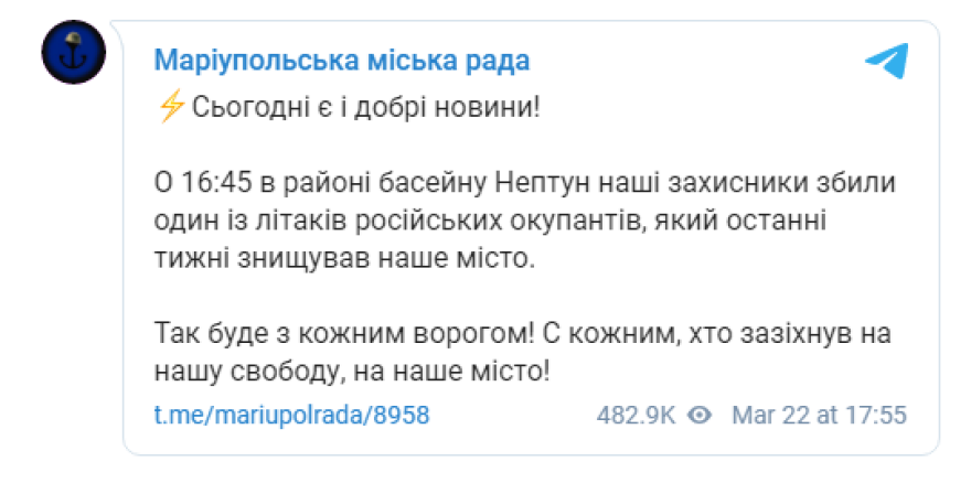 Πόλεμος στην Ουκρανία: Οι ρωσικές δυνάμεις μπήκαν μέσα στη Μαριούπολη - Κίεβο: Ρίξαμε ρωσικό αεροσκάφος