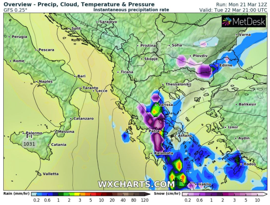 Καιρός: Δριμύ ψύχος και σήμερα, χιόνια στα βόρεια της Αττικής - Πού θα σημειωθούν ισχυρές βροχές