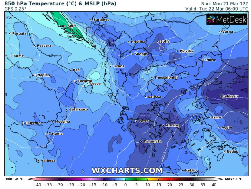 Καιρός: Δριμύ ψύχος και σήμερα, χιόνια στα βόρεια της Αττικής - Πού θα σημειωθούν ισχυρές βροχές