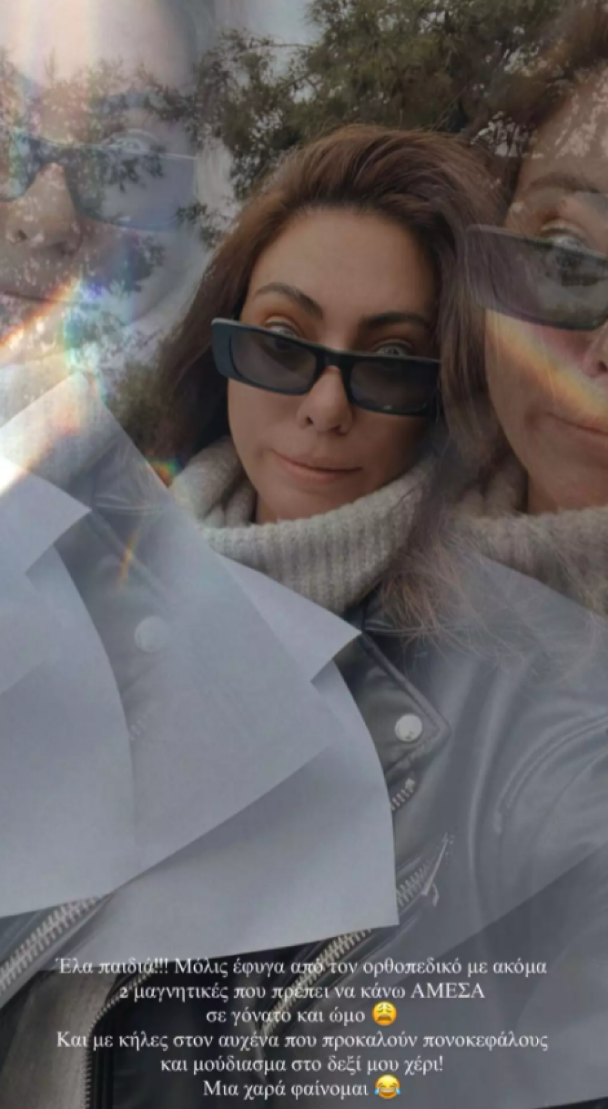 Ευρυδίκη Βαλαβάνη: Το πρόβλημα υγείας που την ταλαιπωρεί, πέντε χρόνια μετά τη συμμετοχή της στο Survivor