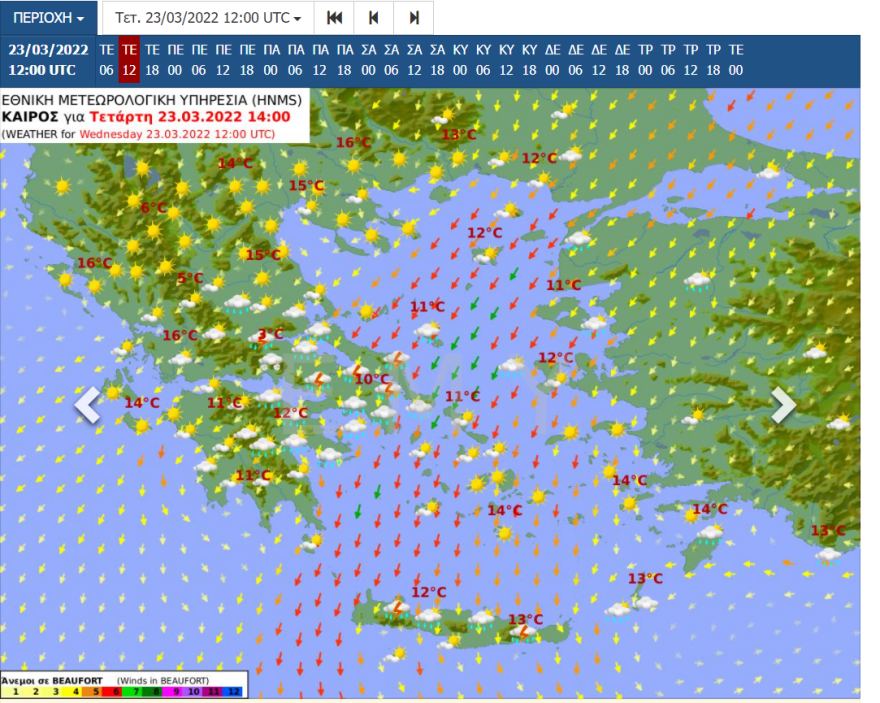 Καιρός: Κλειστή η λεωφόρος Πάρνηθας από το ύψος του τελεφερίκ, λόγω χιονόπτωσης	