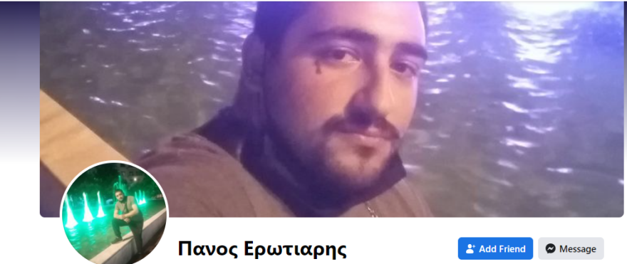 Νέα Φιλαδέλφεια: Ο δράστης βίασε την 18χρονη με το μαχαίρι στο λαιμό και στη συνέχεια έφυγε τρέχοντας 