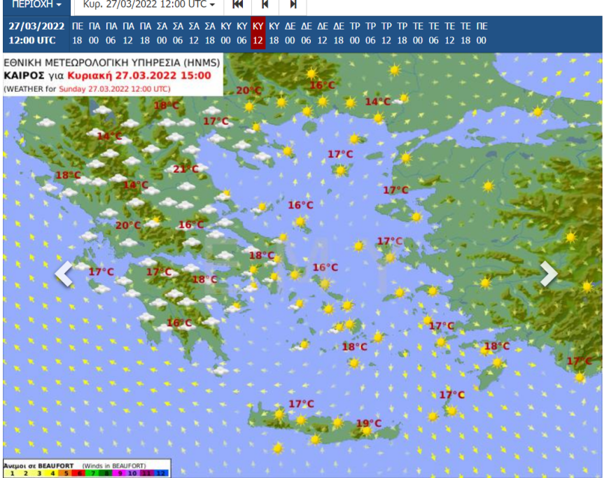 Καιρός - Τριήμερο 25ης Μαρτίου: Θερμοκρασίες Άνοιξης με 23άρια, έρχεται περαιτέρω άνοδος