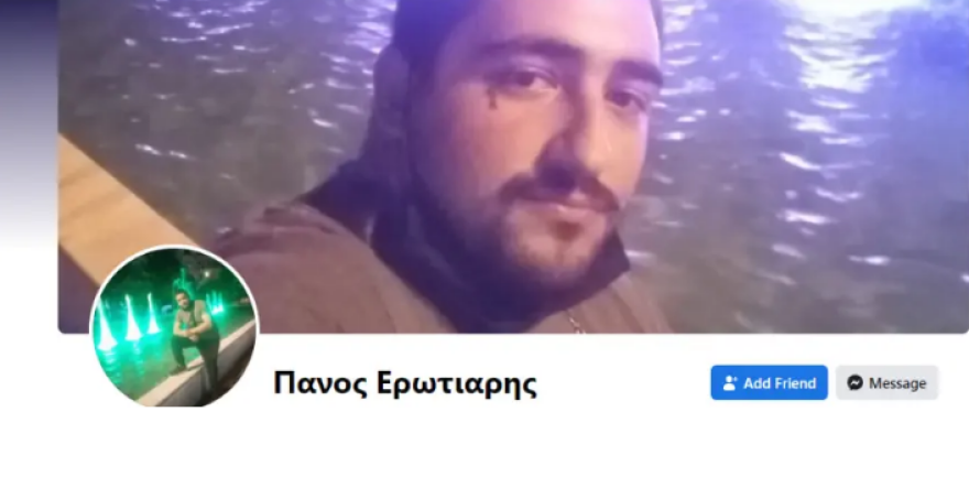 Νέα Φιλαδέλφεια: Στον εισαγγελέα ο 31χρονος που βίασε την 18χρονη