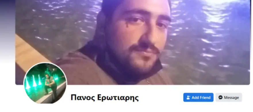 Νέα Φιλαδέλφεια: Στη φυλακή ο 31χρονος βιαστής της Νέας Φιλαδέλφειας που ομολόγησε την πράξη του 