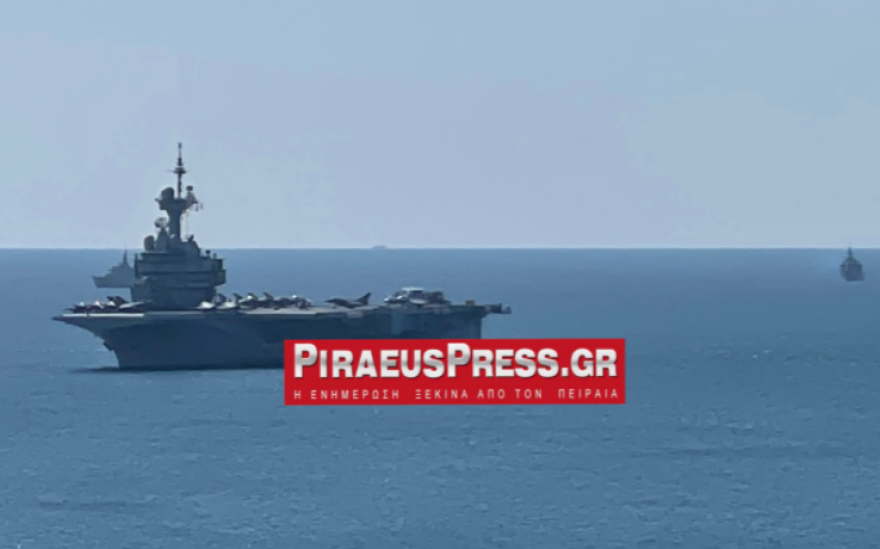 Στο Φλοίσβο το αεροπλανοφόρο Σαρλ Ντε Γκωλ – Δείτε φωτογραφίες