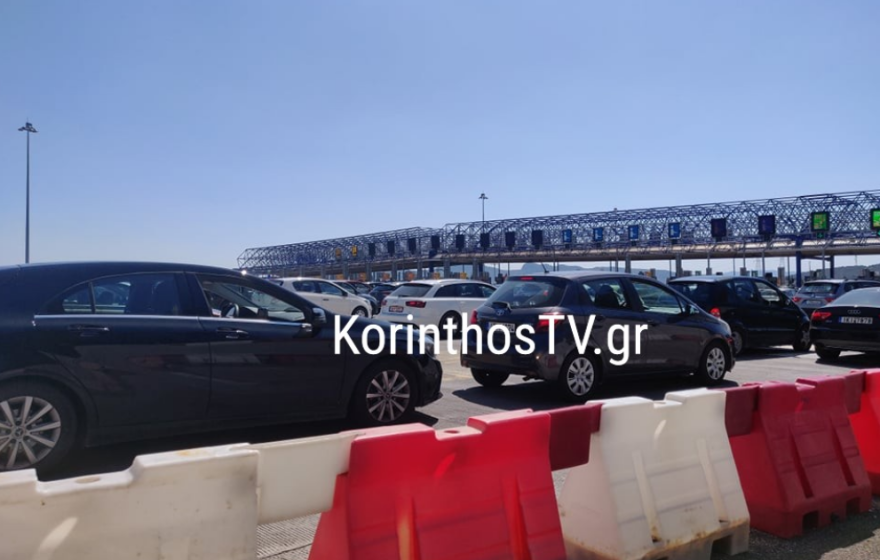 Κίνηση στους δρόμους - 25η Μαρτίου: Η μεγάλη έξοδος των Αθηναίων, ταλαιπωρία για τους οδηγούς στα διόδια Ελευσίνας 