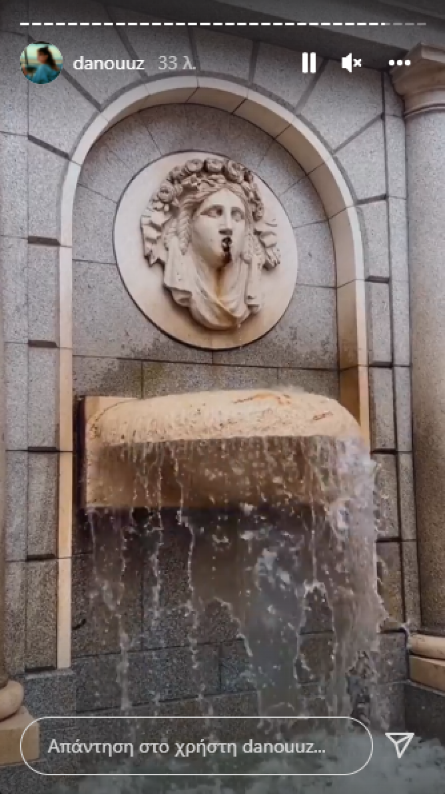 Δανάη Παππά: Το φωτογραφικό άλμπουμ από το ταξίδι με τον σύντροφό της στη Μαδρίτη