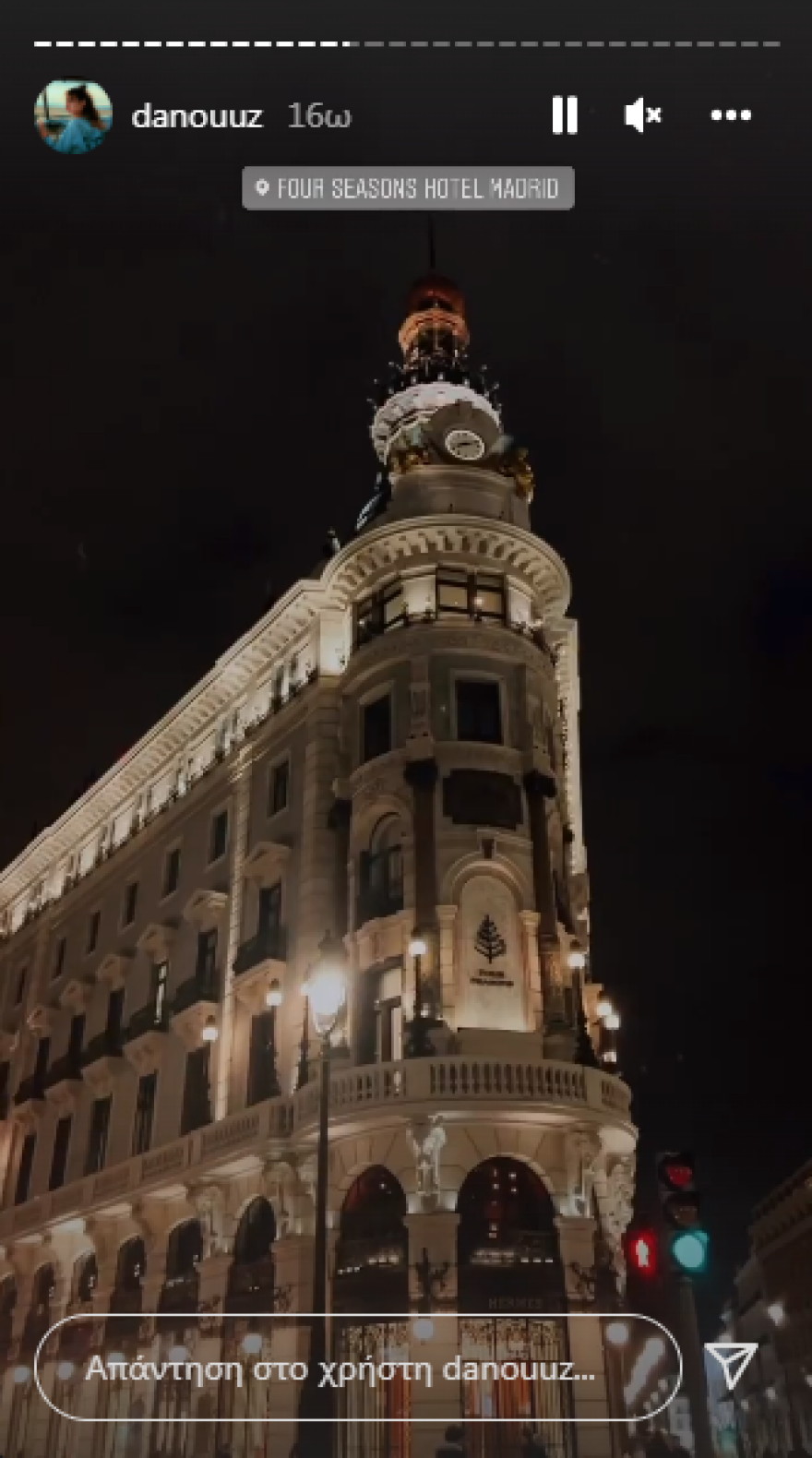 Δανάη Παππά: Το φωτογραφικό άλμπουμ από το ταξίδι με τον σύντροφό της στη Μαδρίτη