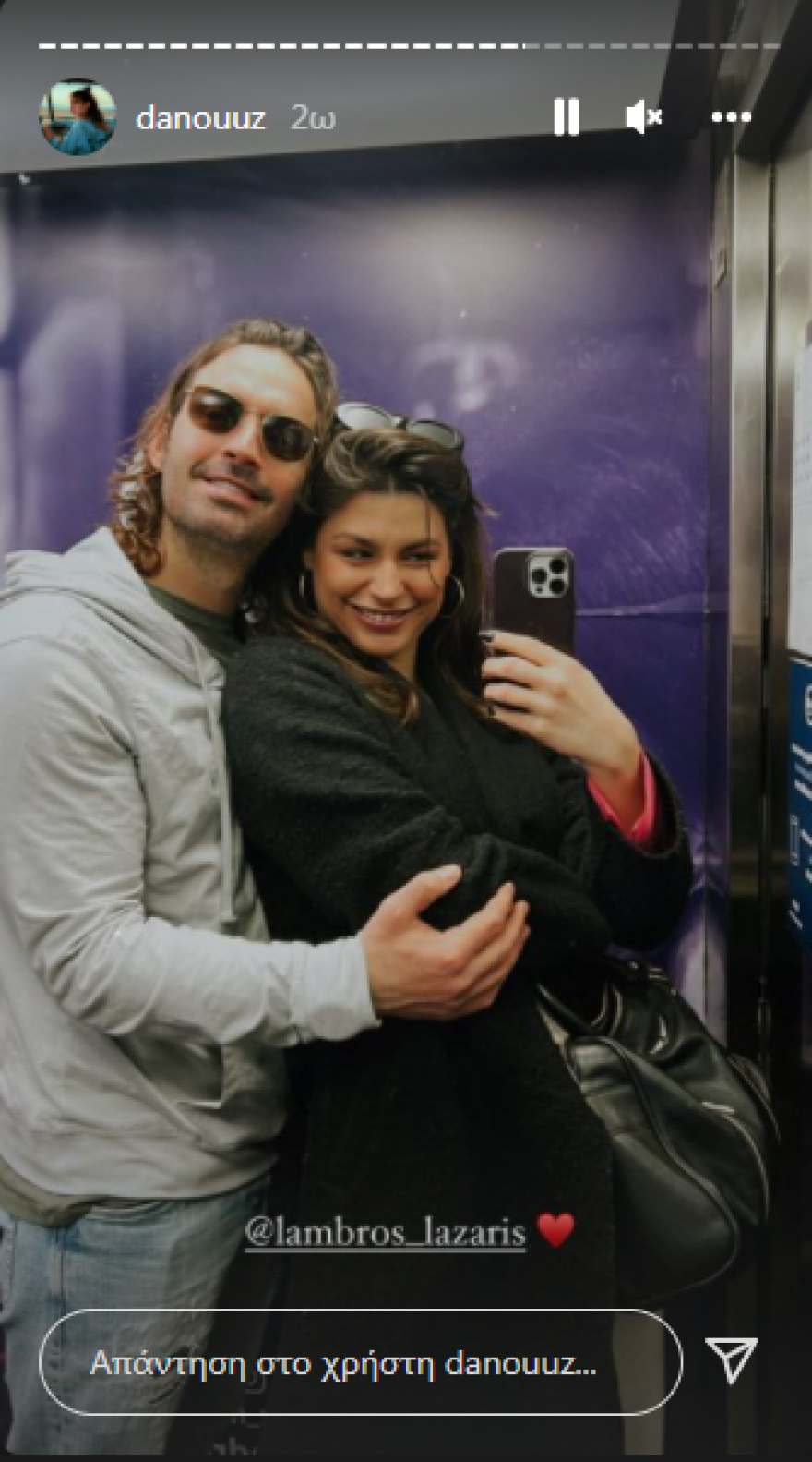 Δανάη Παππά: Το φωτογραφικό άλμπουμ από το ταξίδι με τον σύντροφό της στη Μαδρίτη