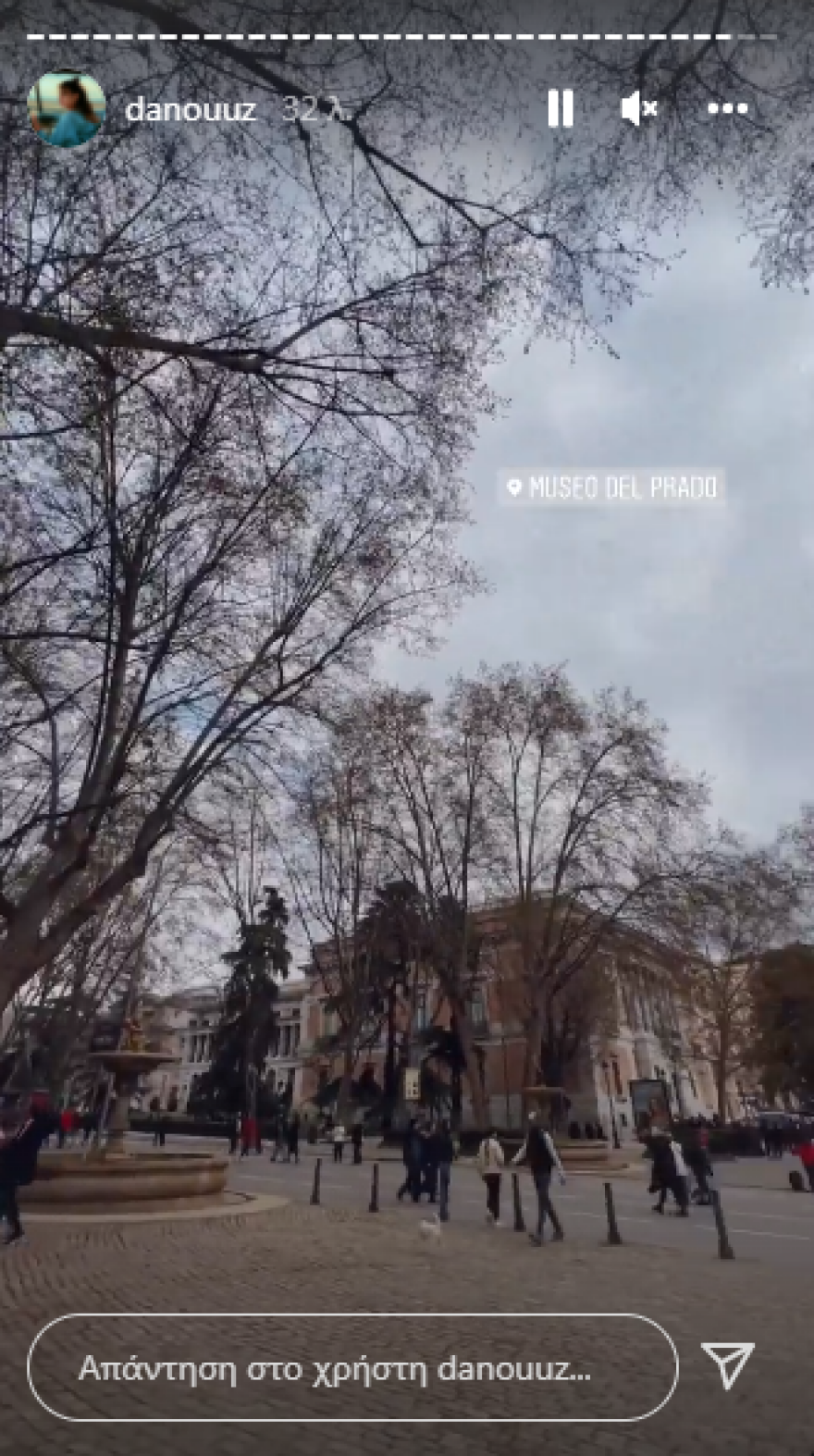 Δανάη Παππά: Το φωτογραφικό άλμπουμ από το ταξίδι με τον σύντροφό της στη Μαδρίτη