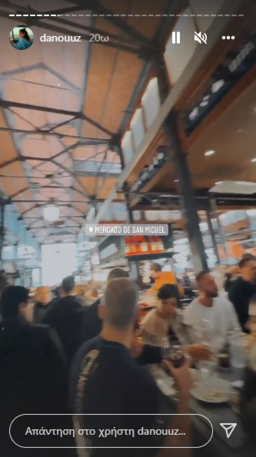 Δανάη Παππά: Το φωτογραφικό άλμπουμ από το ταξίδι με τον σύντροφό της στη Μαδρίτη