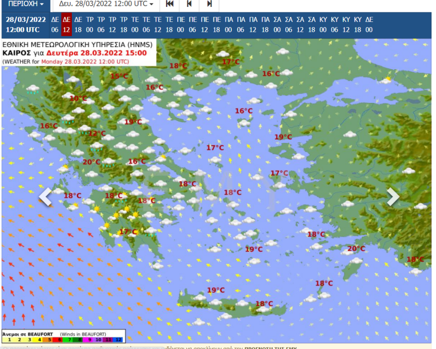 Καιρός: Αφρικανική σκόνη καθ΄ όλη τη διάρκεια της εβδομάδας, πού θα έχουμε λασποβροχές σήμερα