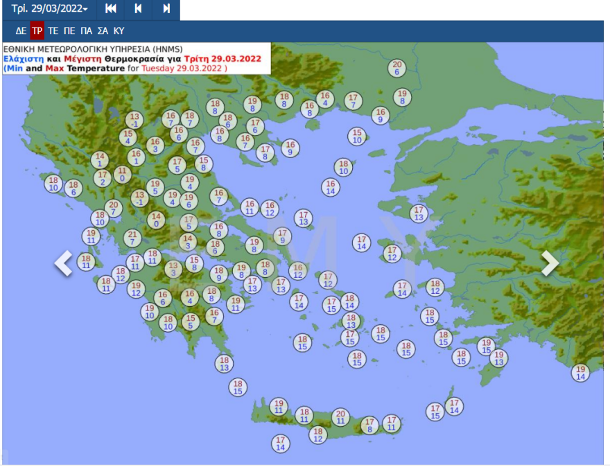 Καιρός Τρίτη - meteo: Αφρικάνικη σκόνη και θερμοκρασία στους 21 βαθμούς Κελσίου, δείτε χάρτη
