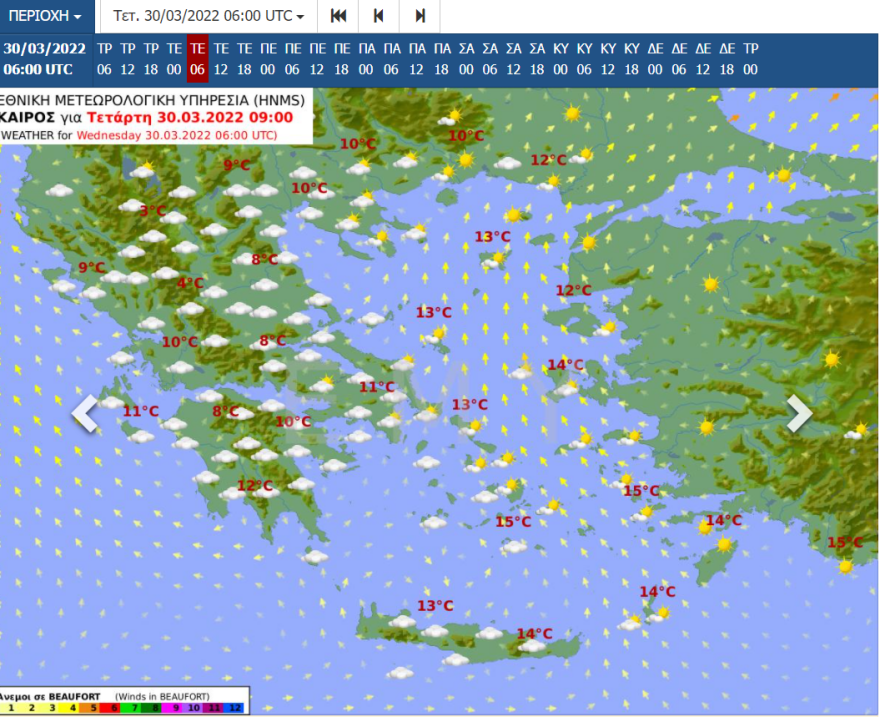 Καιρός: Αφρικανική σκόνη μέχρι και το Σάββατο σε όλη τη χώρα, δείτε βίντεο με την πορεία του φαινομένου