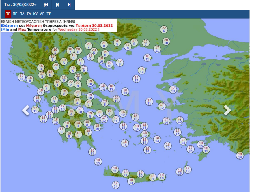 Καιρός: Πού θα εκδηλωθούν λασποβροχές τα επόμενα 24ωρα, έρχεται νέα θερμή εισβολή