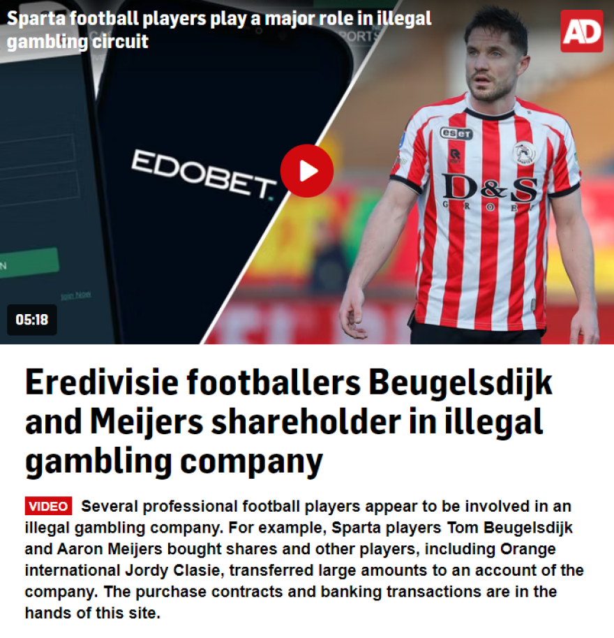 Σκάνδαλο παράνομου στοιχηματισμού από ποδοσφαιριστές στην πρώτη κατηγορία της Ολλανδίας 