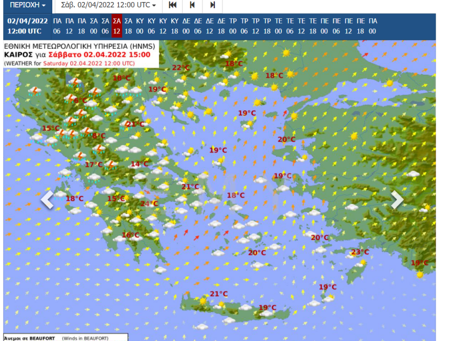 Καιρός: Απομακρύνεται σταδιακά η αφρικανική σκόνη, πολλές βροχές το Σαββατοκύριακο σε βόρειο Ιόνιο, Ήπειρο και δυτική Στερεά