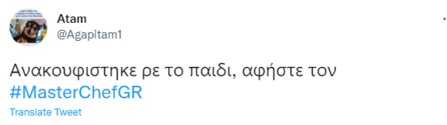 MasterChef: Ο Γρηγόρης Γιαννόπουλος στο επίκεντρο του Twitter - «Δεν ήθελε να μπει»