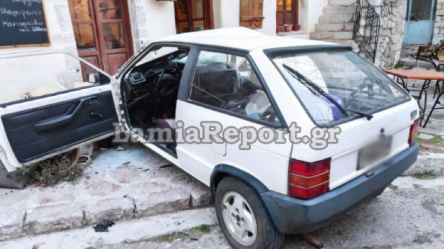 Τραγωδία στην Αμφίκλεια: Πέθανε και ο 77χρονος οδηγός του αυτοκινήτου που έπεσε σε τσιπουράδικο