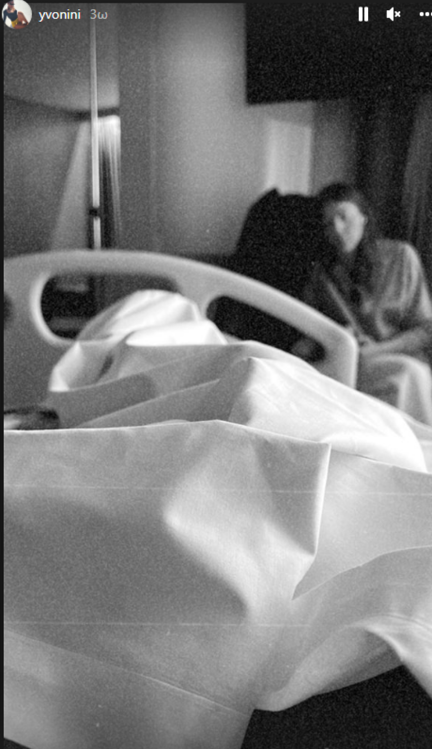 Υβόννη Μπόσνιακ: Στο νοσοκομείο η σύζυγος του Αντώνη Ρέμου