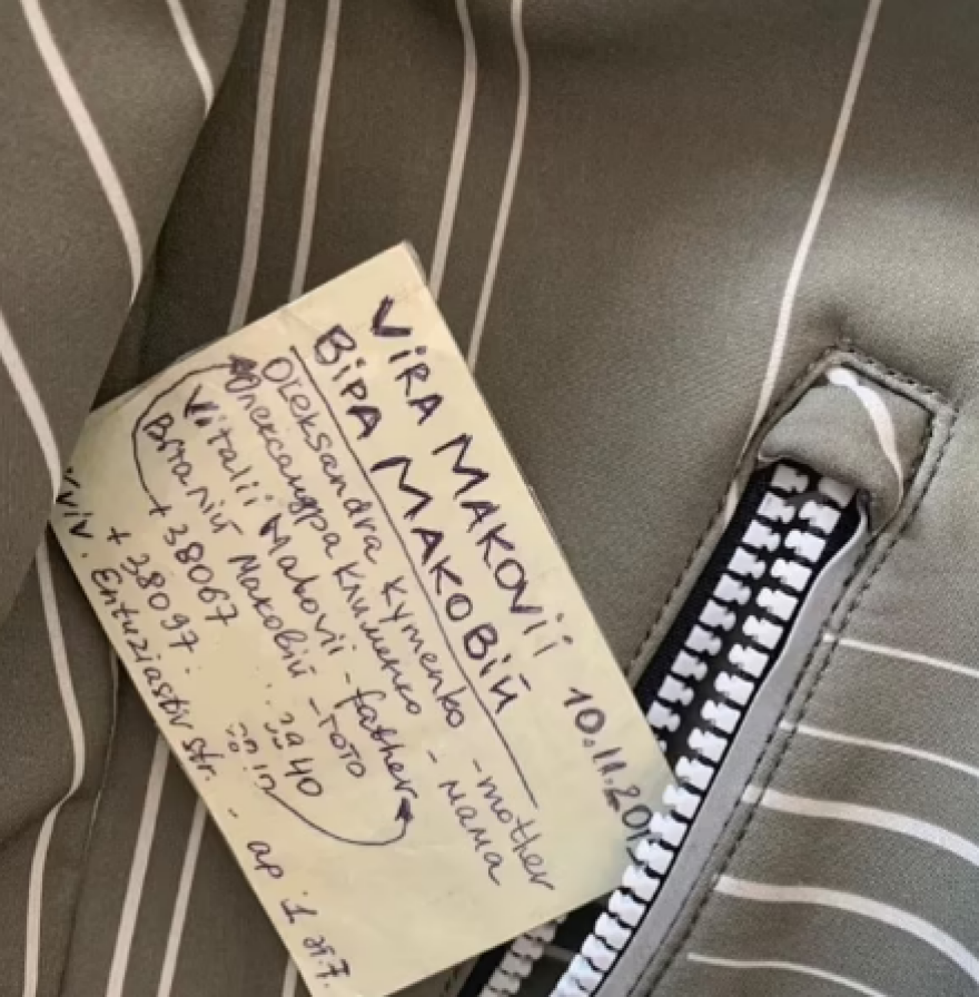 Η φρίκη του πολέμου στο σώμα ενός 2χρονου κοριτσιού: Ουκρανή έγραψε στην πλάτη του παιδιού τα στοιχεία του, σε περίπτωση που η ίδια σκοτωθεί!