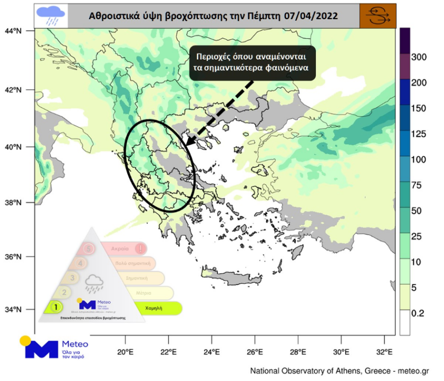 Καιρός: «Πνιγμένη» από αφρικανική σκόνη η Αθήνα, πώς θα προφυλαχθούν οι ευπαθείς ομάδες