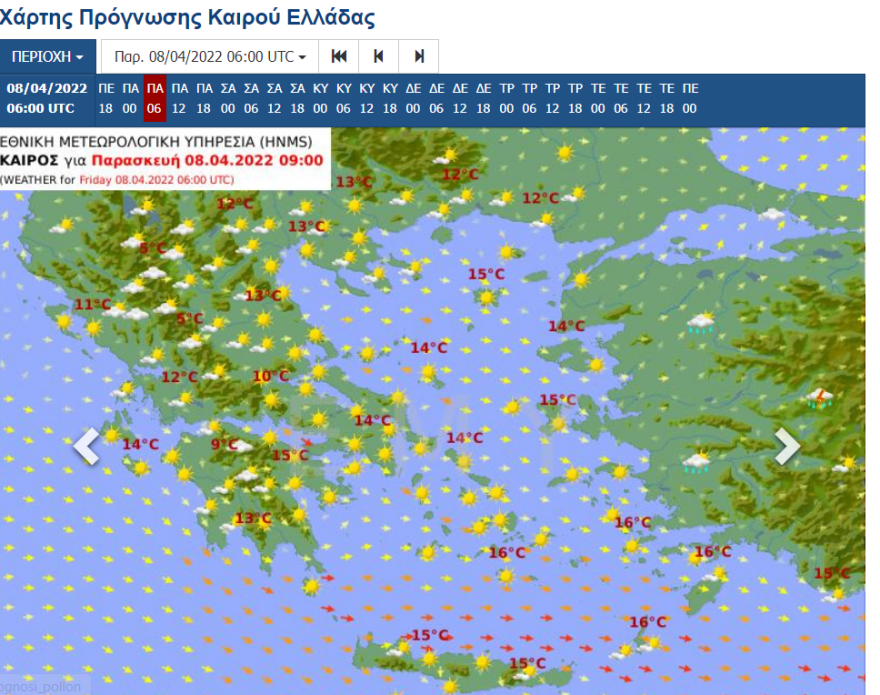 Καιρός: Ηλιοφάνεια αύριο σε ολόκληρη σχεδόν τη χώρα με άνοδο της θερμοκρασίας