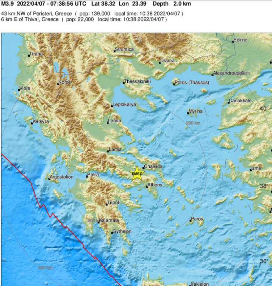 Σεισμός τώρα 3,8 Ρίχτερ κοντά στη Θήβα