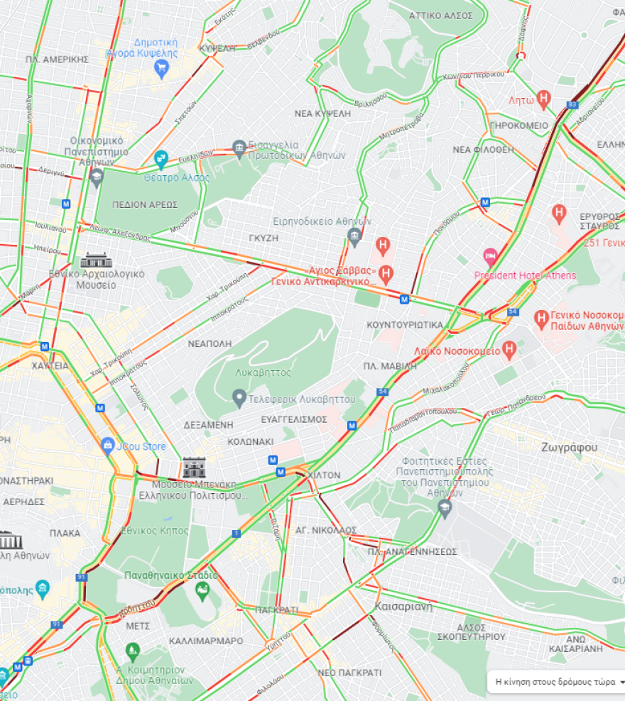 Κίνηση στους δρόμους: Πού θα βρείτε μποτιλιάρισμα, δείτε live εικόνα