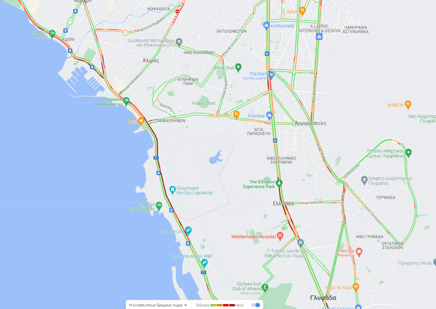 Κίνηση στους δρόμους: Πού θα βρείτε μποτιλιάρισμα, δείτε live εικόνα