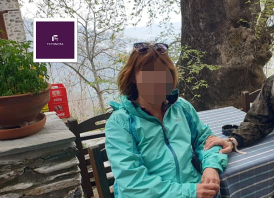 Τραγωδία στη Μακρινίτσα: Γυναίκα σκοτώθηκε στο Μέγα Ρέμα