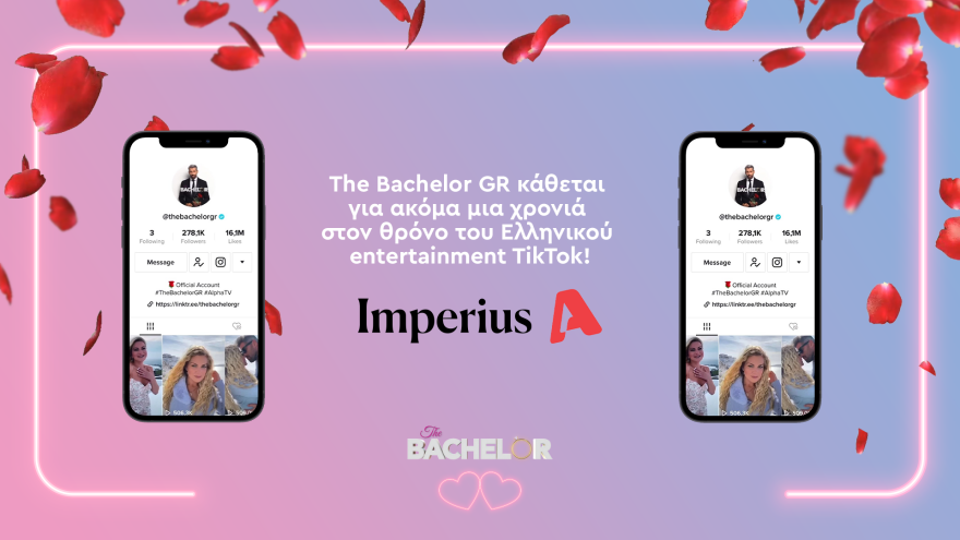 To ριάλιτι «Bachelor» έλαβε δύο ακόμα βραβεία για το πρωτότυπο περιεχόμενο στα social media