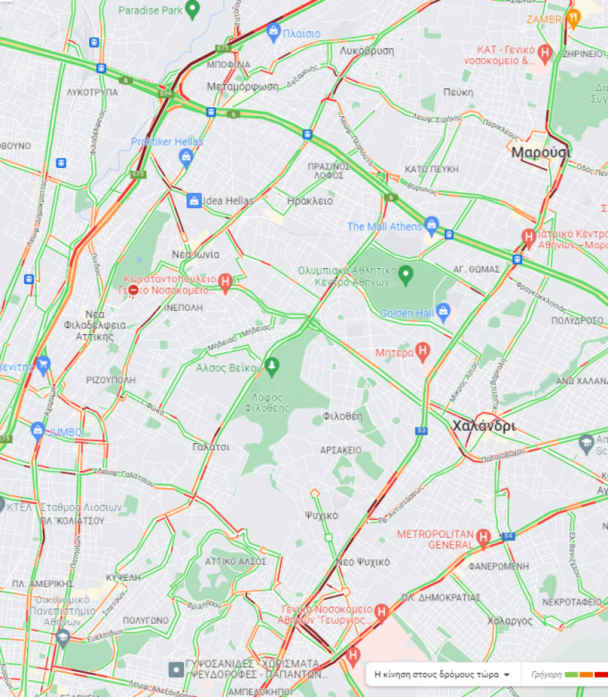 Κίνηση στους δρόμους: Δείτε πού έχει μποτιλιάρισμα τώρα στην Αθήνα