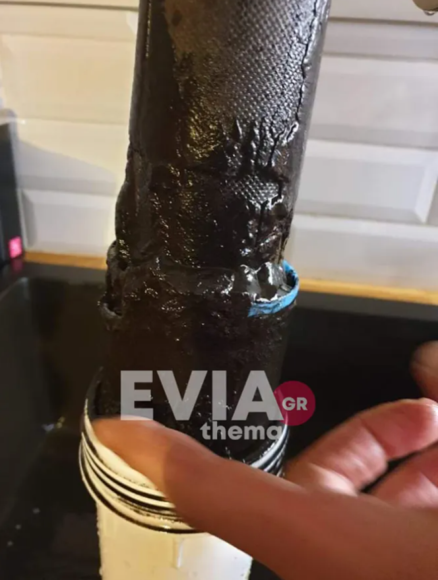 Χαλκίδα: Ακατάλληλο νερό «τρέχει» από τις βρύσες - Πίσσα στις υδραυλικές εγκαταστάσεις